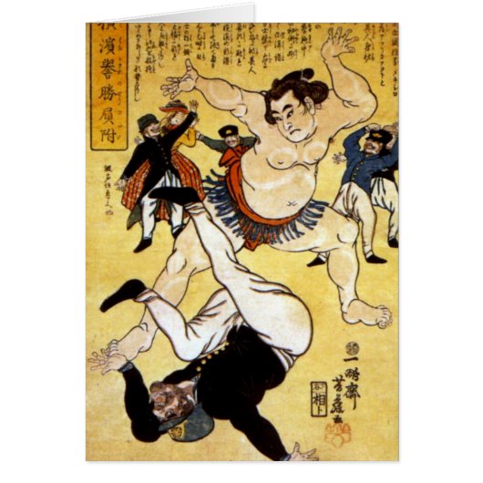 Sumo Cards (Front)