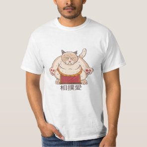 Sumo Cat T-Shirt