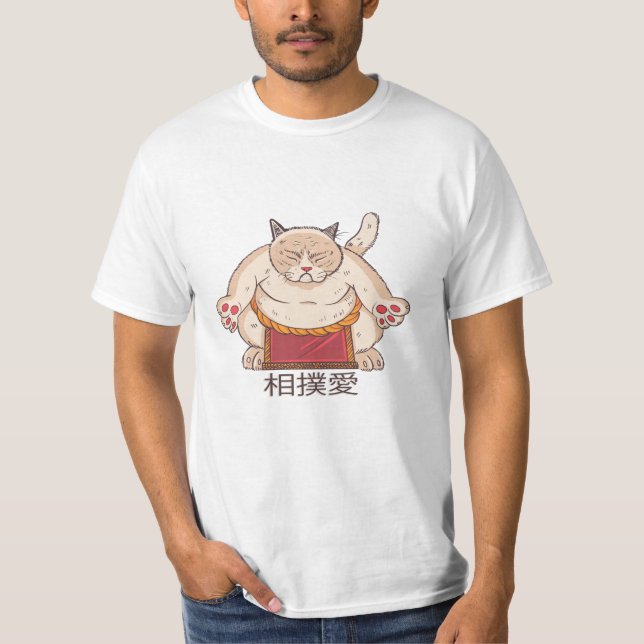 Sumo Cat T-Shirt (Front)