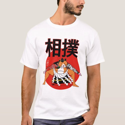 Sumo Cats CARTOON ANIME MANGA GIFT T_Shirt