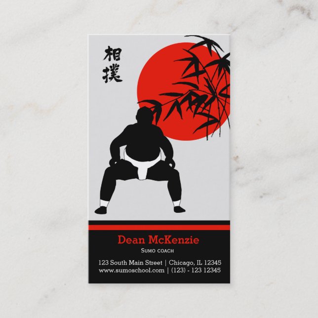 Sumo coach business card (Front)