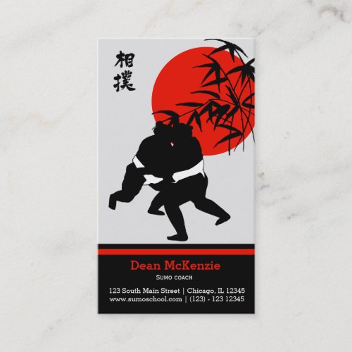 Sumo coach business card