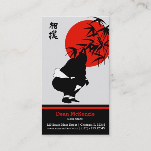 Sumo coach business card