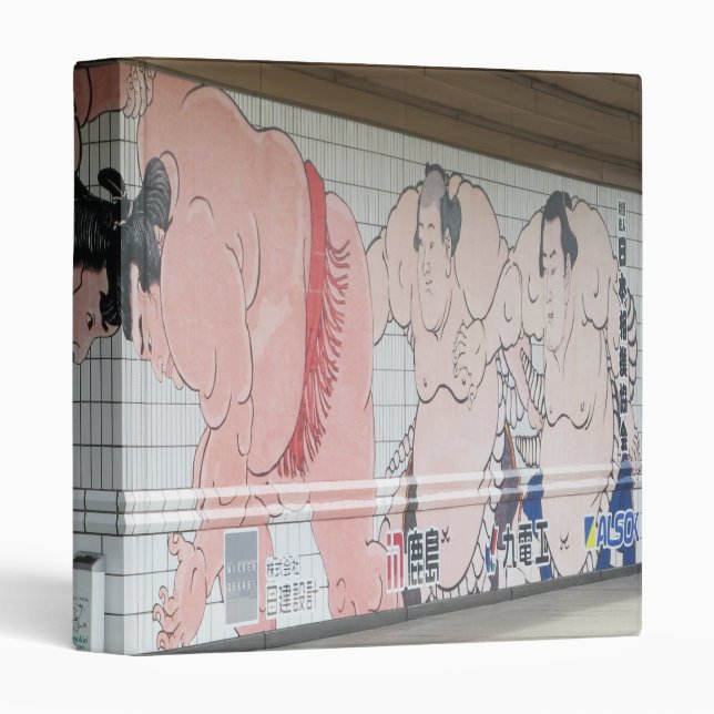 Sumo Mural Wall Art 3 Ring Binder (Front/Spine)