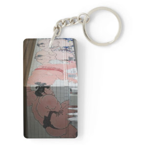 Sumo Mural Wall Art Keychain