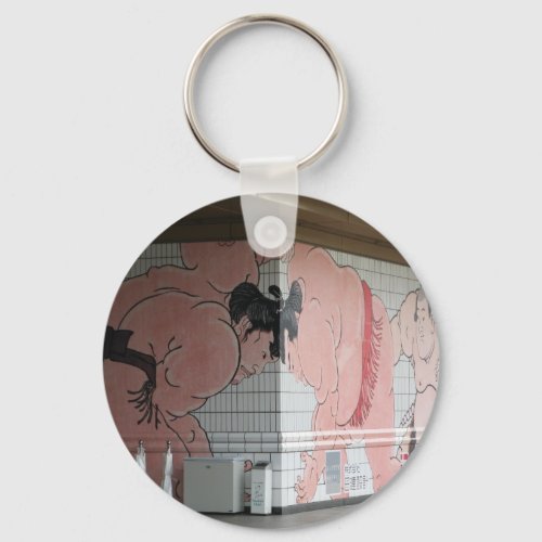 Sumo Mural Wall Art Keychain