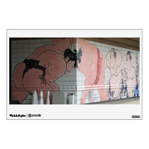 Sumo Mural Wall Art Sticker