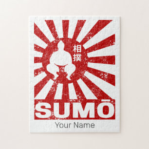 Sumo Retro Wrestler Japanese Vintage Design Jigsaw Puzzle