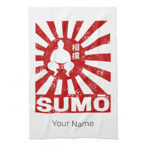 Sumo Retro Wrestler Japanese Vintage Design Kitchen Towel