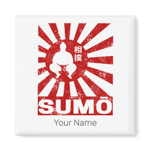 Sumo Retro Wrestler Japanese Vintage Design Magnet