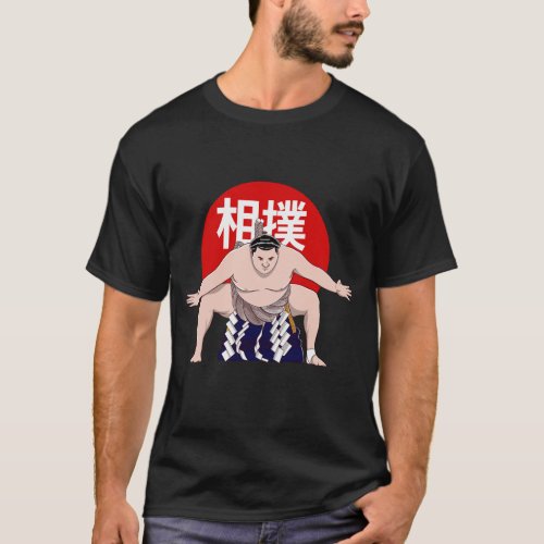 Sumo sumo japan Sumo lovers CARTOON ANIME MANGA T_Shirt