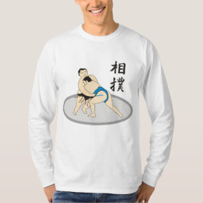 Sumo T-Shirt