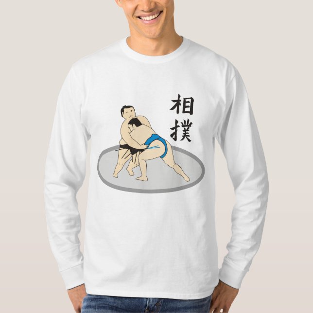 Sumo T-Shirt (Front)