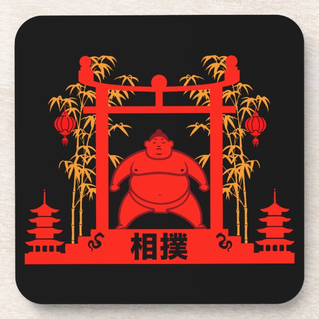 Sumo Wrestler Beverage Coaster (Front)
