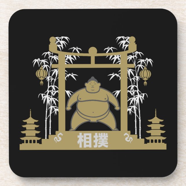 Sumo Wrestler Beverage Coaster (Front)