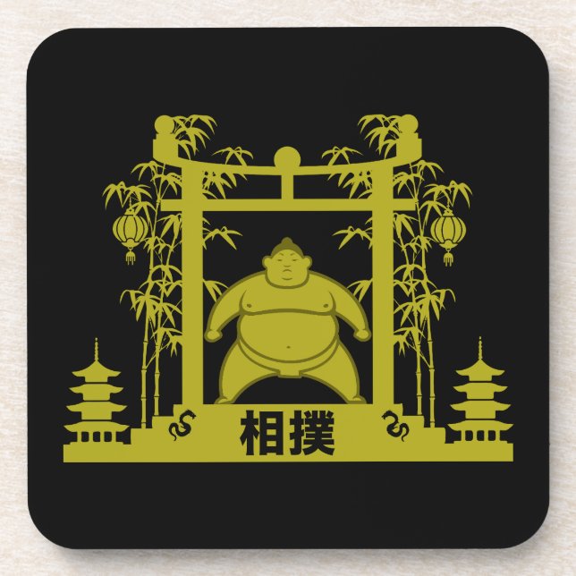 Sumo Wrestler Beverage Coaster (Front)