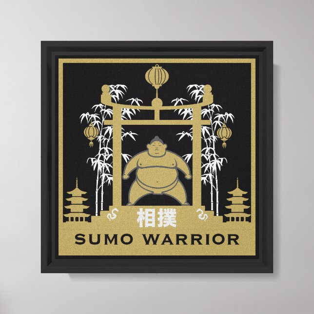 Sumo Wrestler Canvas Print (Front)