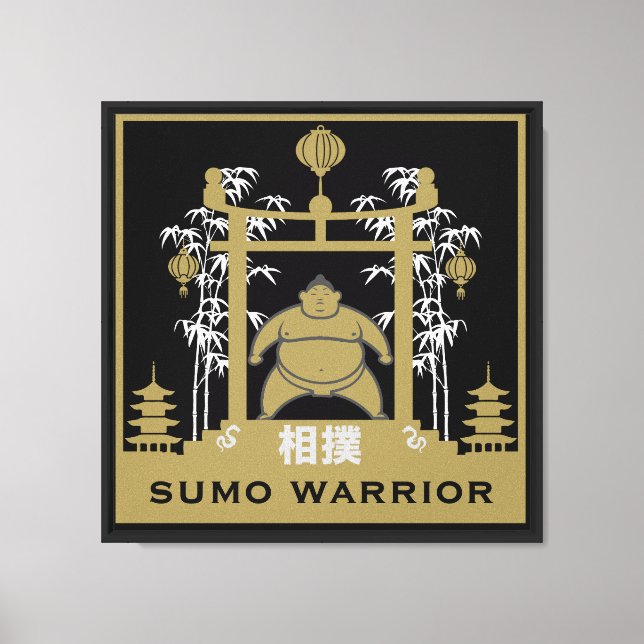Sumo Wrestler Canvas Print (Front)