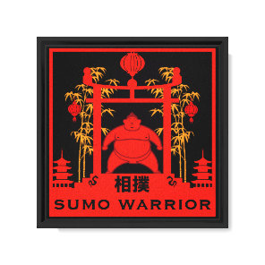 Sumo Wrestler Canvas Print