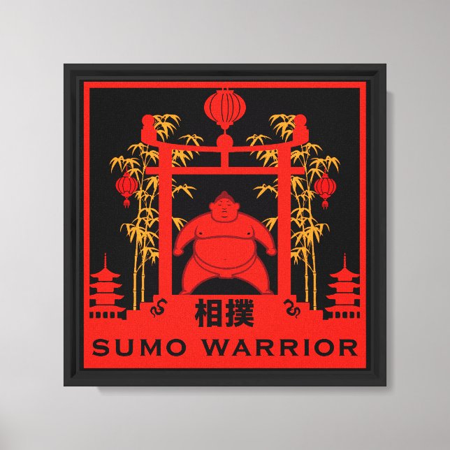 Sumo Wrestler Canvas Print (Front)