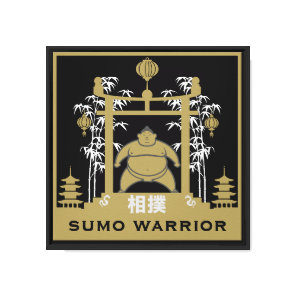 Sumo Wrestler Canvas Print