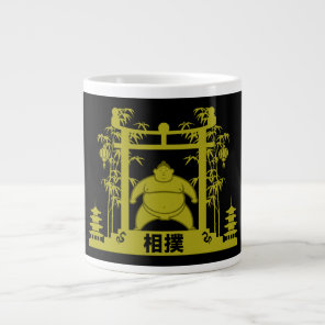Sumo Wrestler Giant Coffee Mug