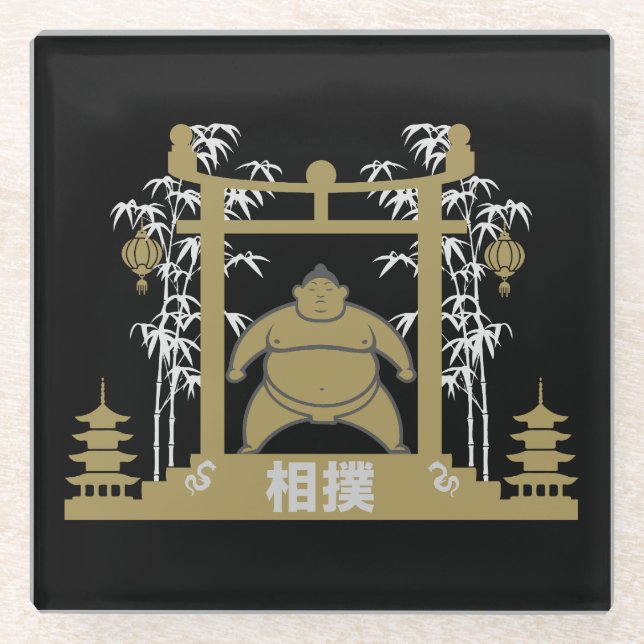 Sumo Wrestler Glass Coaster (Front)