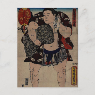 Sumo Wrestler  Ichiriki Postcard