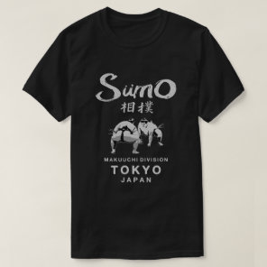 Sumo Wrestler Japanese Kanji Japan Wrestling  T-Shirt