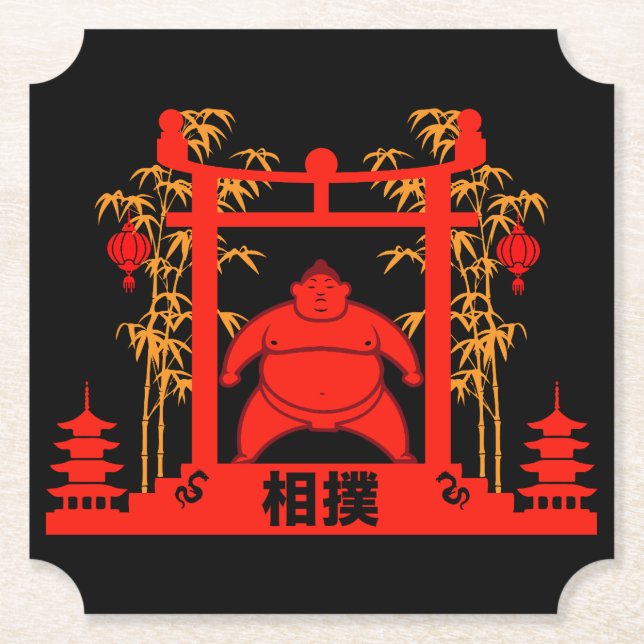 Sumo Wrestler Paper Coaster (Front)