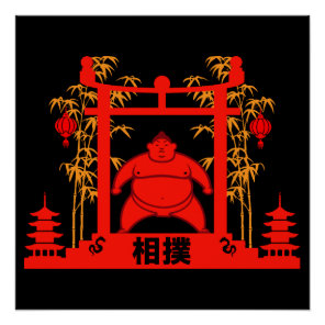 Sumo Wrestler Poster
