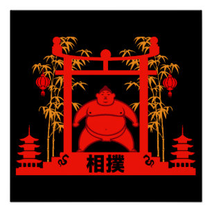 Sumo Wrestler Poster