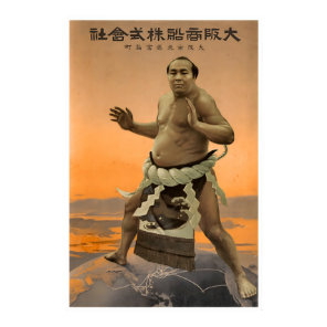 Sumo Wrestler Poster Japan Travel Art Asian