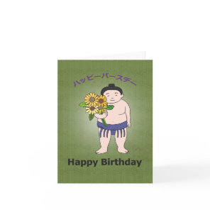 Sumo Wrestler Sunflower Japan Lover Happy Birthday Card