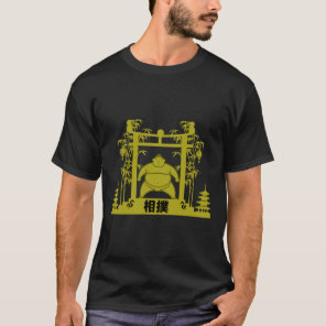 Sumo Wrestler T-Shirt