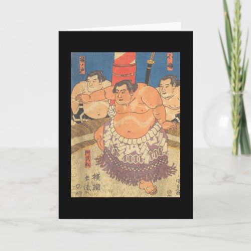 Sumo Wrestler Vintage Art I love Japanese Sumo Card