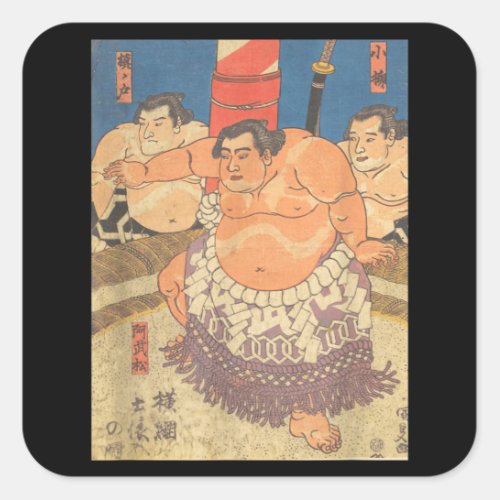 Sumo Wrestler Vintage Art I love Japanese Sumo Square Sticker