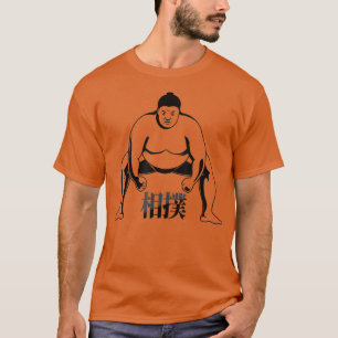 Sumo Wrestler with Japanese Kanji Shirt