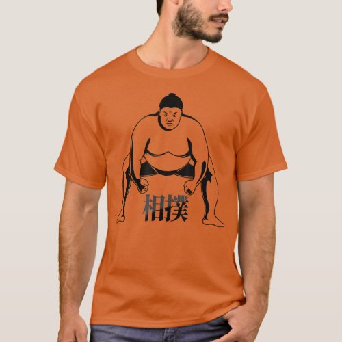 Sumo Wrestler with Japanese Kanji Shirt 