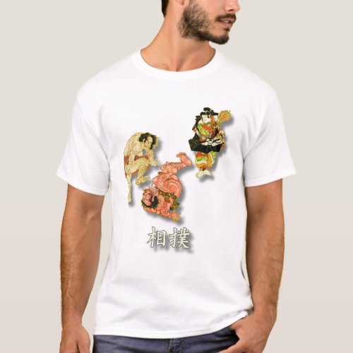 Sumo Wrestlers And Referee Word Sumo In Japanese T_Shirt