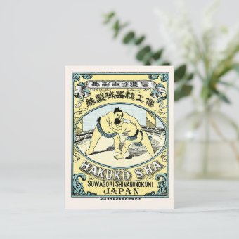 Sumo Wrestlers ~ Vintage Japanese Silk Label Postcard | Zazzle