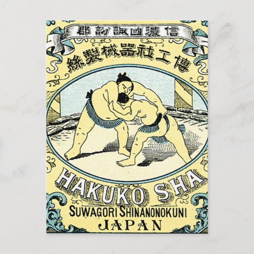 Sumo Wrestlers  Vintage Japanese Silk Label Postcard