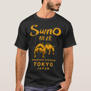 Sumo Wrestling Japan Tokyo Japanese Vintage T-Shirt