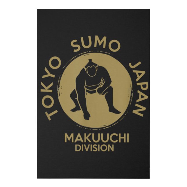 Sumo Wrestling Japan Tokyo Makuuchi Tournament Faux Canvas Print (Front)
