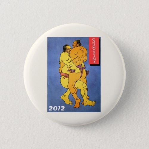 SumObama 2012 Pinback Button