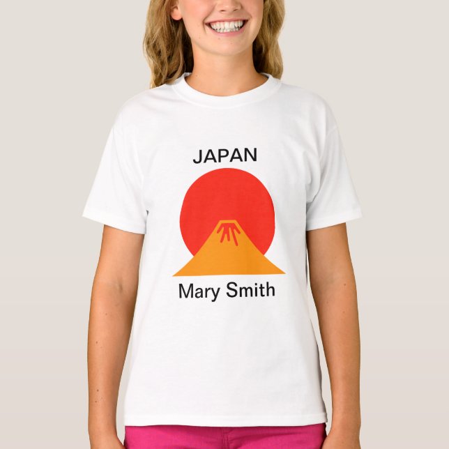 Sun and Mt. Fuji T-Shirt (Front)