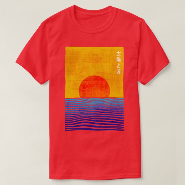 Sun and waves TShirt (Design Front)