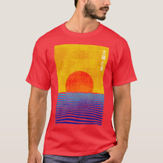 Sun and waves TShirt