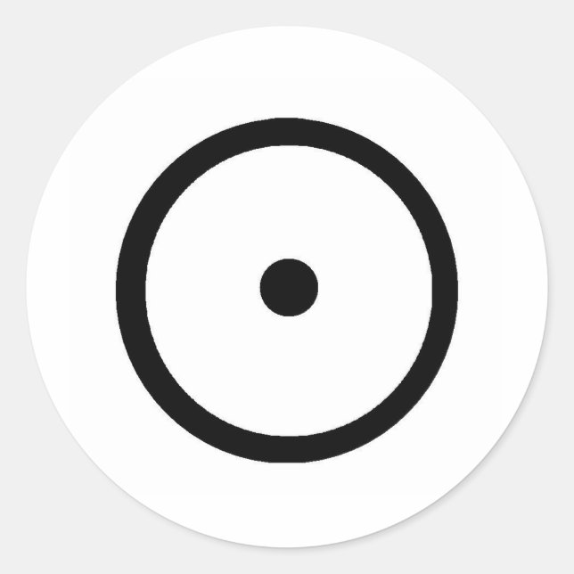 SUN CLASSIC ROUND STICKER (Front)