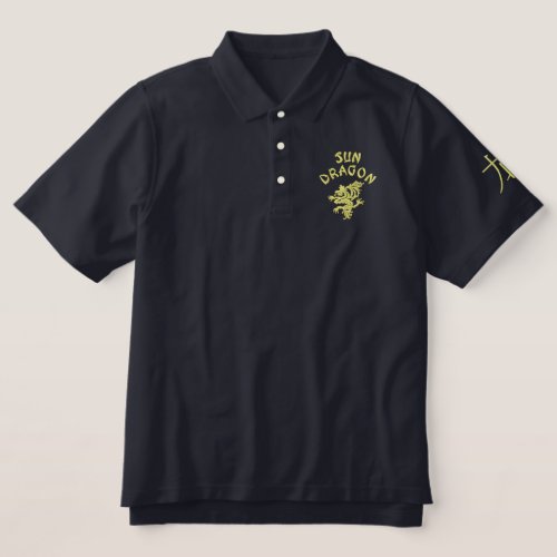 Sun Dragon Embroidered Polo Shirt